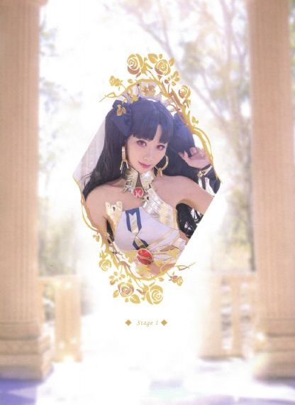 《幸福花园/纤细的爱》