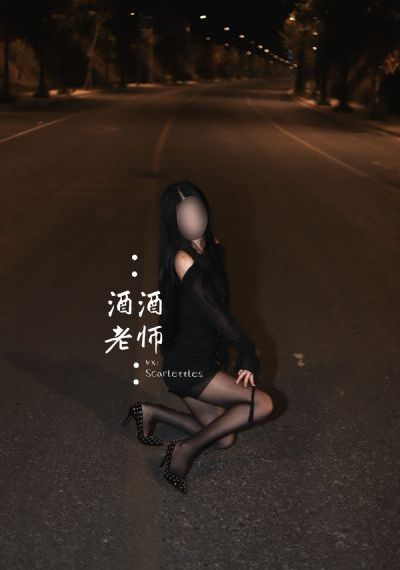 制服影院