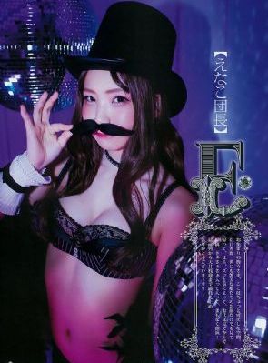 游戏王zexal